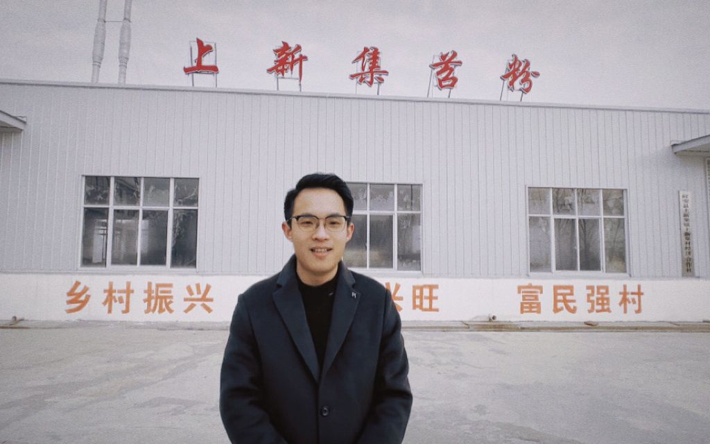 總經理楊圃