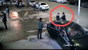 倉山砍人案
