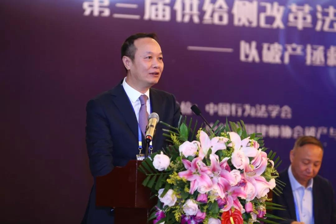林雁律師