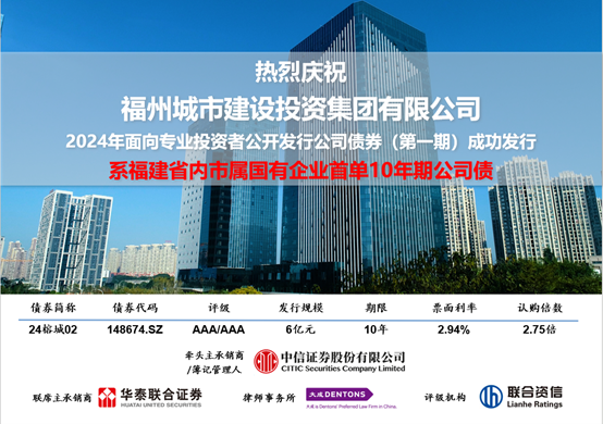 微信圖片_20240403084004
