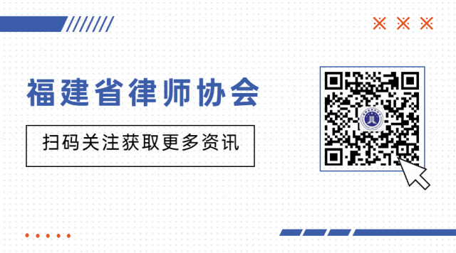 微信圖片_20240902100843