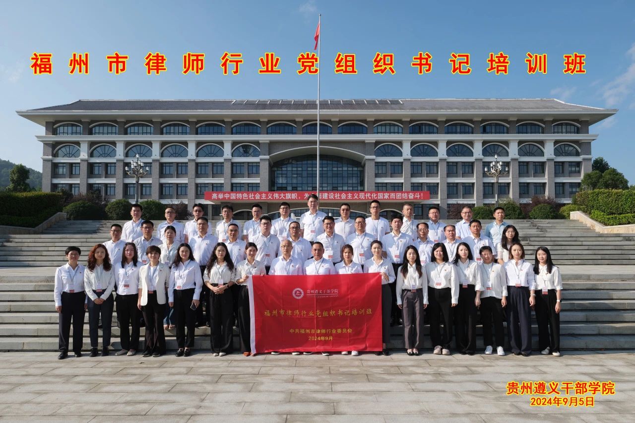 微信圖片_20240911093315