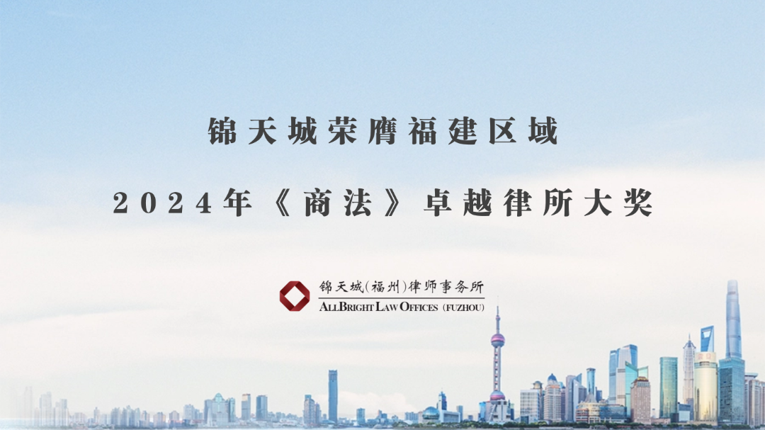 微信圖片_20241017101949