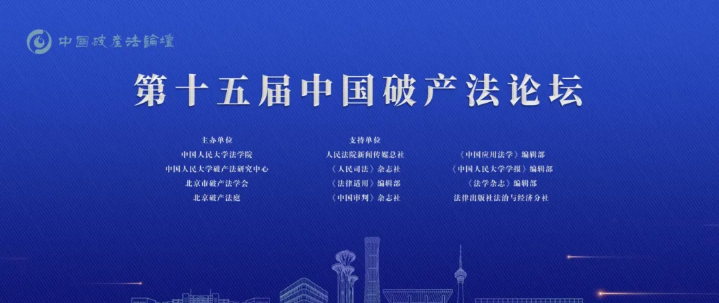 微信圖片_20241029153219