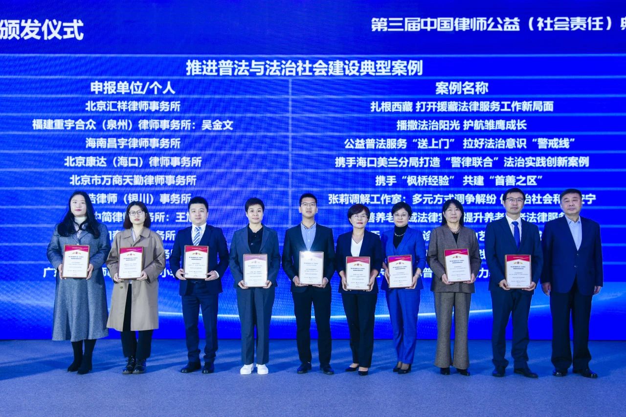微信圖片_20241107145145