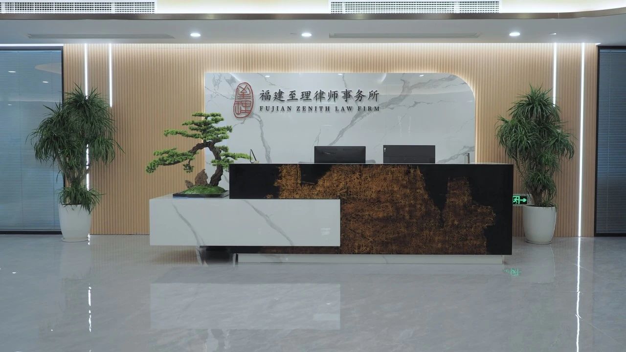微信圖片_20241105094909