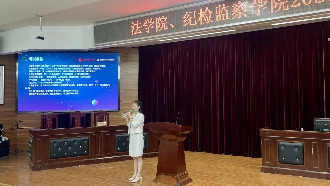 微信圖片_20241105093331