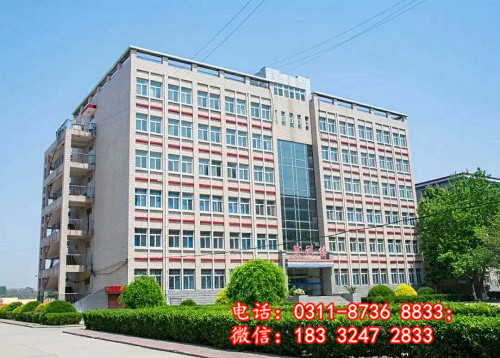 石家莊市貧困家庭學(xué)生金秋入學(xué)可享受“三免”