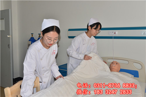 石家莊冀聯(lián)醫(yī)學(xué)院護(hù)理專業(yè)介紹