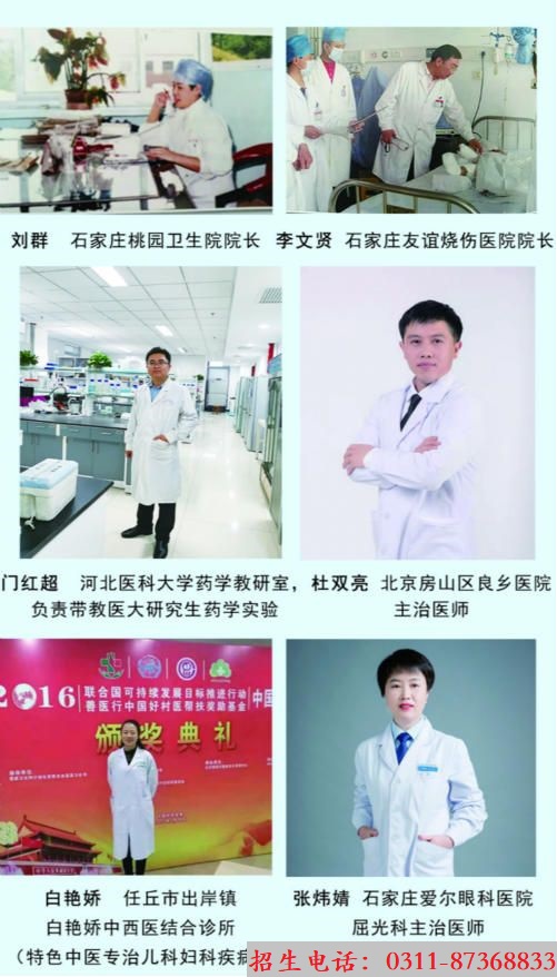 就業學生.jpg