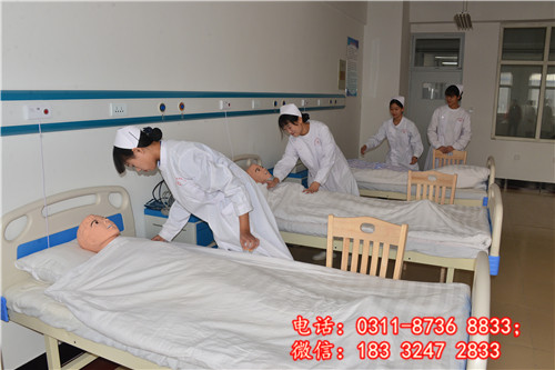 石家莊冀聯醫學院模擬病房