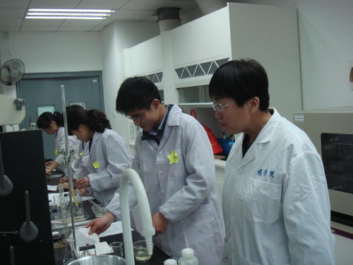 中藥專業.jpg