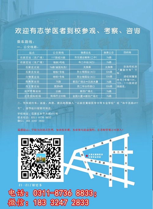 微信圖片_20201218100627.jpg