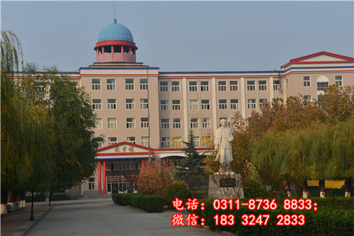 石家莊冀聯醫學中等專業學校校園風光.jpg
