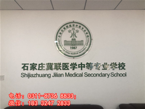 微信圖片_20201224163758.jpg