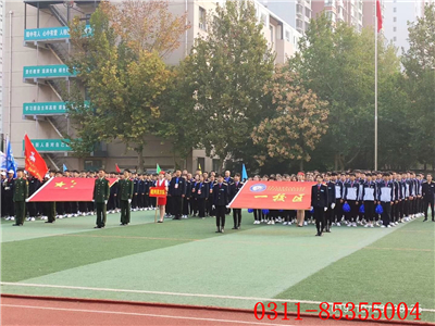 石家莊鐵路職業技工學校有多少專業