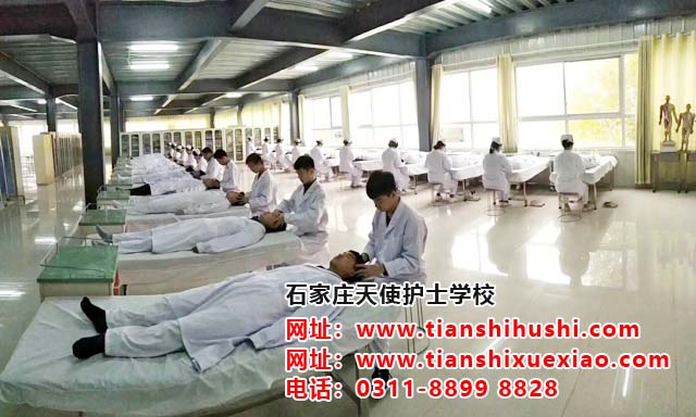 在石家莊天使護(hù)士學(xué)校畢業(yè)后可以考哪些大學(xué)