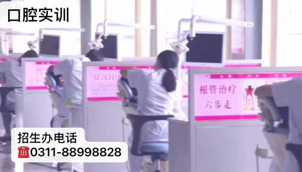 初中生可以學口腔醫學專業嗎