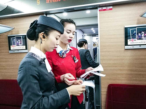 石家莊東華鐵路學校航空專業學費學雜費多少？