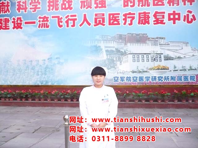 石家莊天使護士學校對于初中生可以上大學嗎