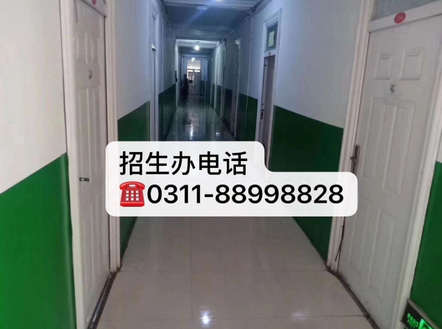 石家莊天使護士學(xué)校住宿環(huán)境怎么樣？