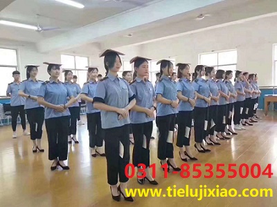 石家莊鐵路技校學(xué)費(fèi)多少？學(xué)雜費(fèi)多少？住宿費(fèi)多少？