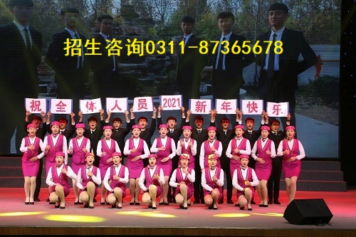 石家莊同創鐵路學校.jpg