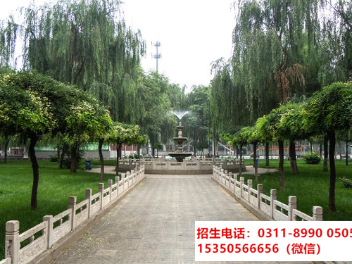 石家莊東華鐵路學校有浴室嗎？