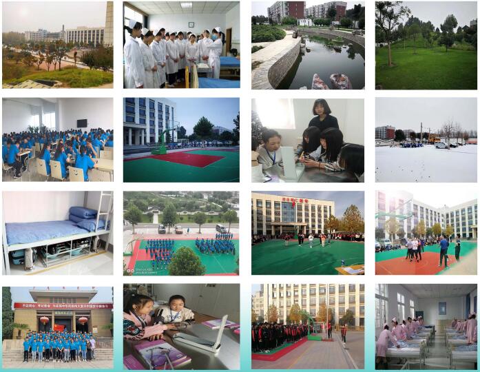 河北同仁醫學院招生標準是什么？