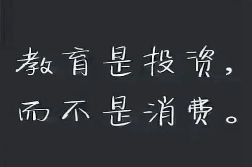河北成人高考數學如何拿分？
