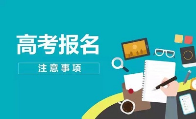高職單招和普通高考上的大專畢業(yè)證一樣嗎？
