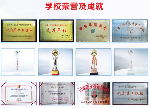 石家莊東華鐵路學(xué)校一個(gè)班多少人？