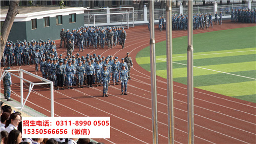 8月還能報(bào)名石家莊東華鐵路學(xué)校嗎？