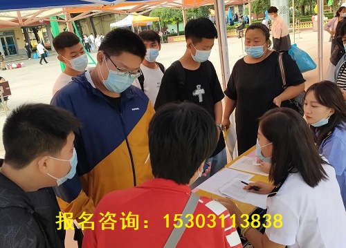 石家莊鐵路學校報名后能換專業嗎