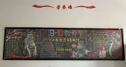 微信圖片_20210914143527.jpg