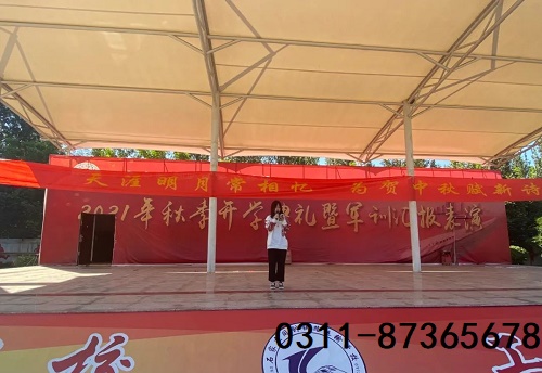 微信圖片_20210922171816.jpg