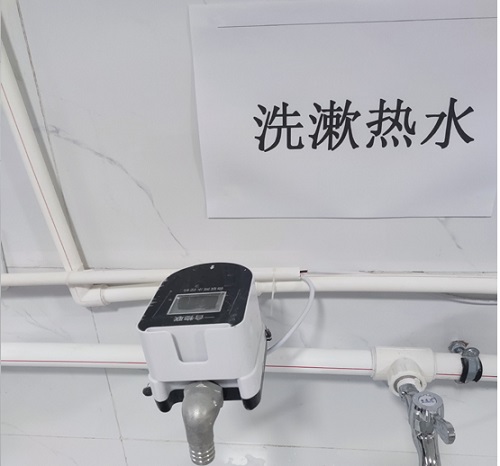 石家莊冀聯醫學院宿舍有熱水嗎?收費嗎？