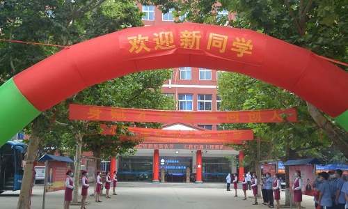石家莊同創(chuàng)鐵路學(xué)校春季班報名時間