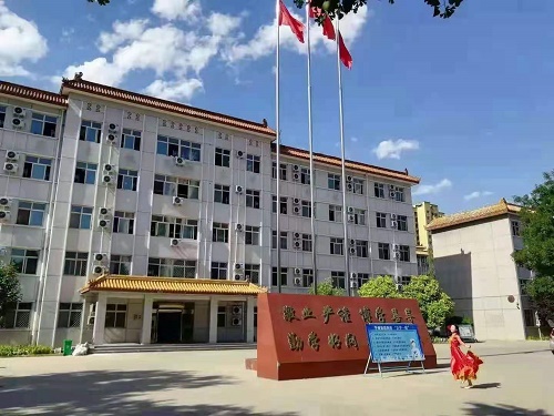 石家莊鐵路學校升學班考什么呢