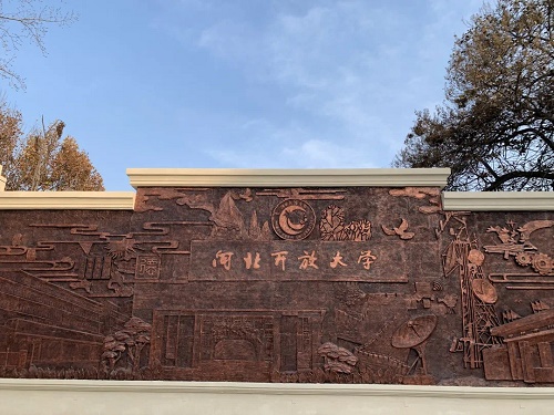 國家開放大學怎么錄取