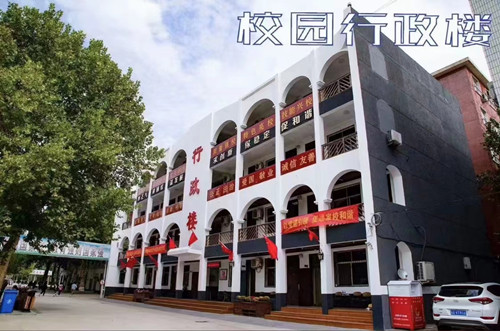 石家莊東華鐵路學(xué)校2021年助學(xué)優(yōu)惠政策