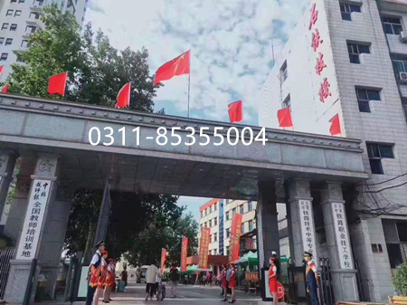 石家莊鐵路學校有沒有實習期？