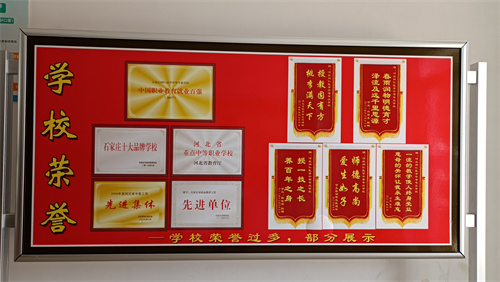 河北同仁醫(yī)學(xué)院2022春招床位緊張 預(yù)報(bào)從速！