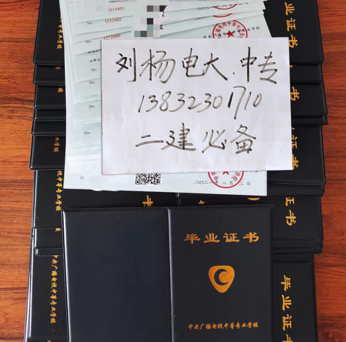 電工證怎么報(bào)名考試