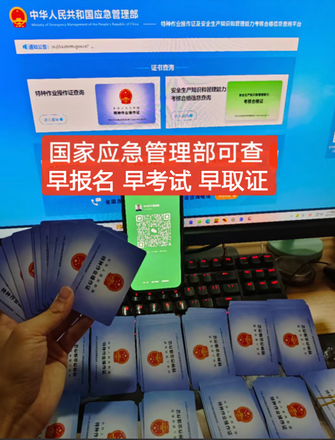 QQ截圖20230104091038.png