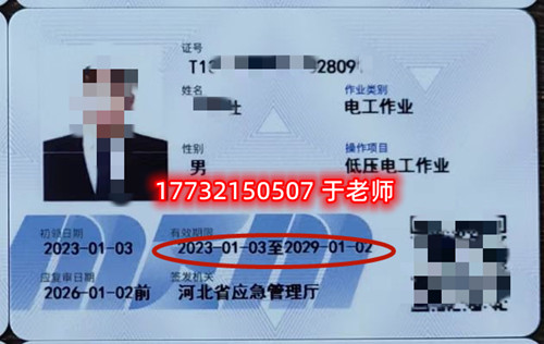微信圖片_20230115200053_副本.jpg