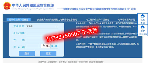 QQ截圖20230115201828_副本.jpg