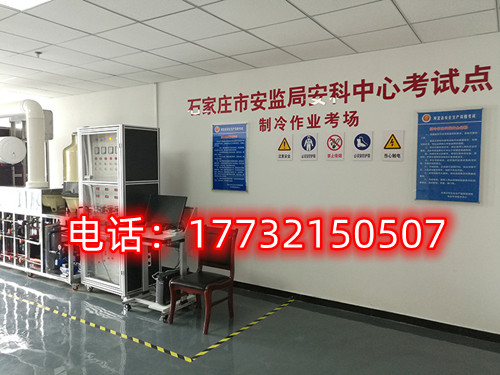低壓電工證實操考試內容都是什么？（2025年更新）