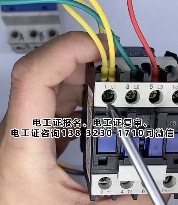 電工證復(fù)審還用考試嗎？都考什么內(nèi)容？多少錢？