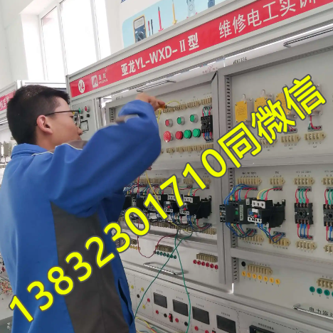 河北省石家莊電工證怎么考在哪里報名